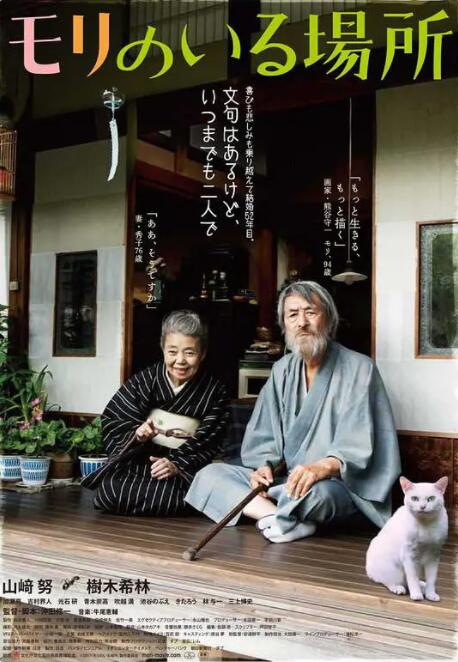 久久99国产乱子伦精品免费
